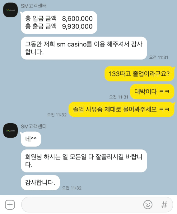 사이트 졸업해 보신 분ㅋㅋ(0)