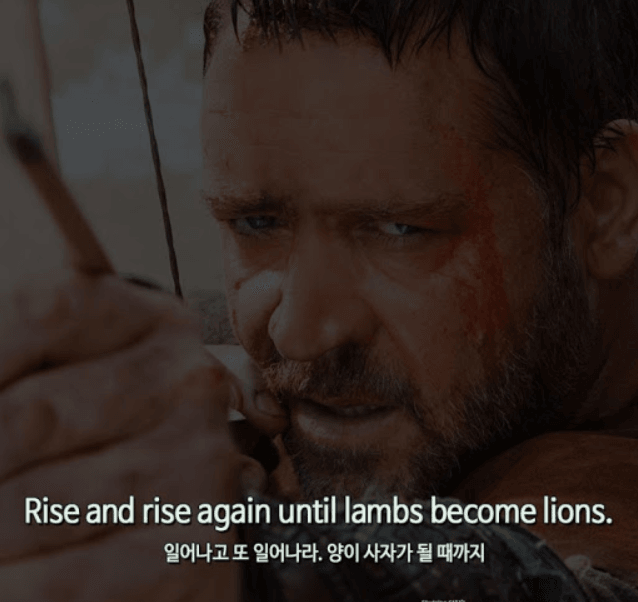 4월도 오링으로 시작하는구나.. 나는 포기하지 않는다(0)