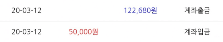 달밤에 승리..(0)