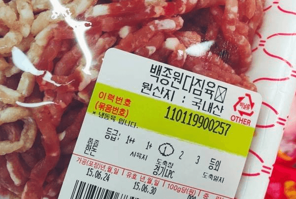 백선생님 다져졌노,,(0)