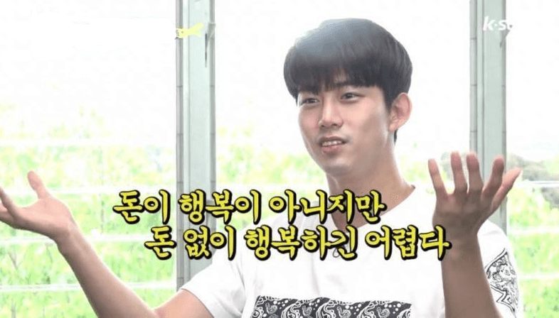 연예인들이 이러면 참 꼴보기 싫어요(0)