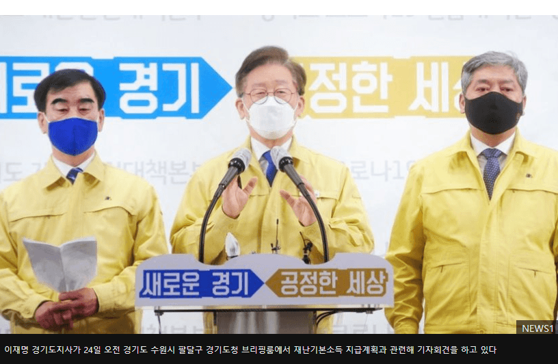 경기도 사는 분들 부럽네요(0)