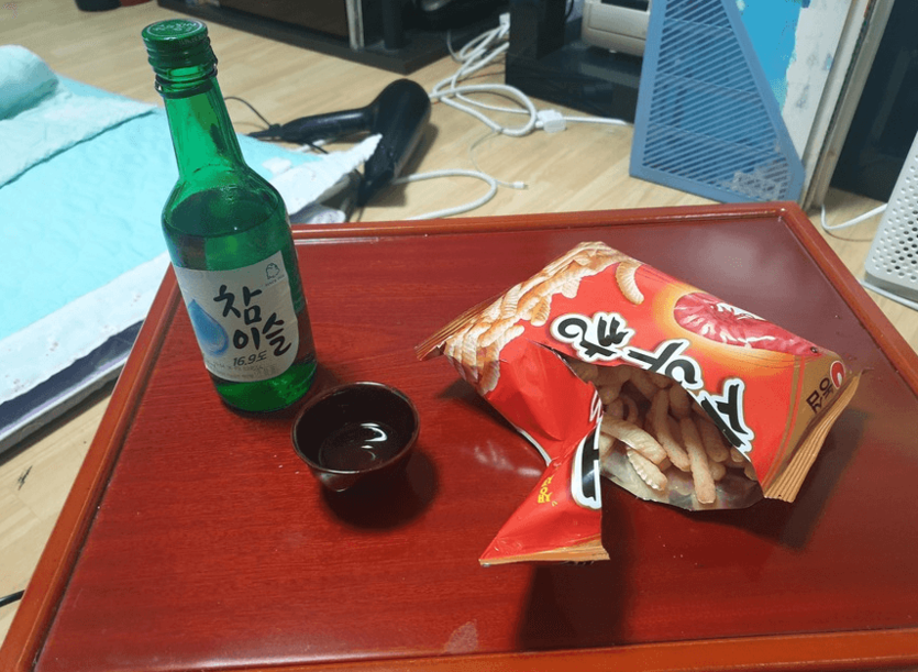 요즘 제인생에 현타가 강하게 오는 것같습니다...(0)