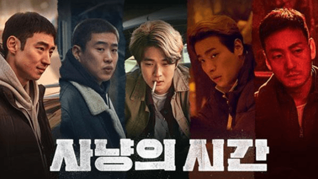 넷플릭스 영화 보고 왔어요(0)