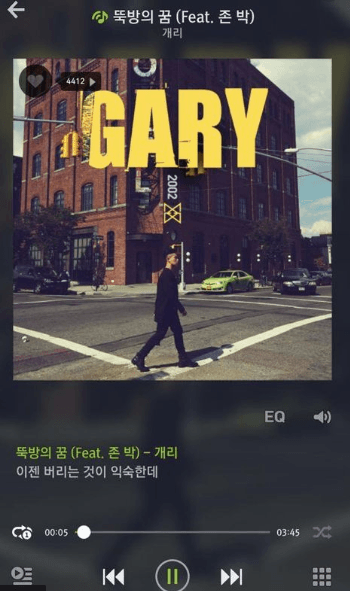 뒤져버리고싶네요...(0)