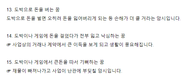 그냥 죽으라는 거네??(0)