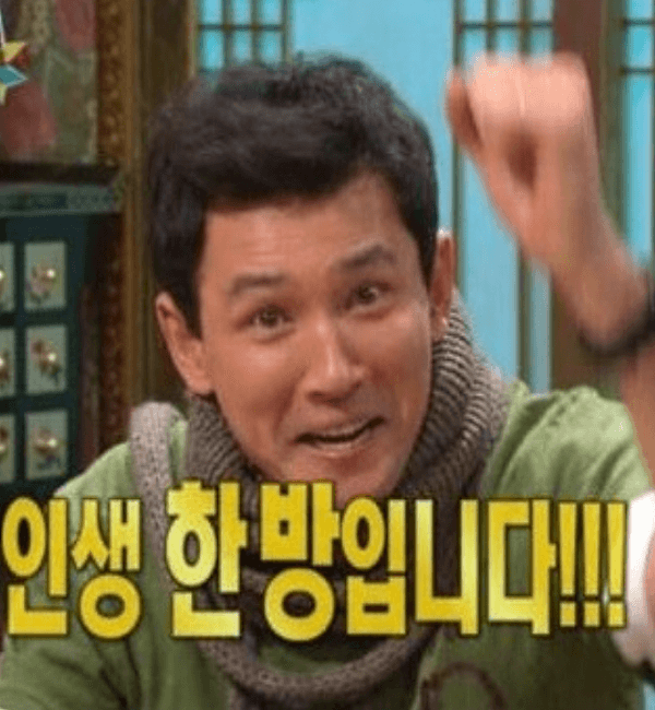 금액조절도 중요하지만(0)