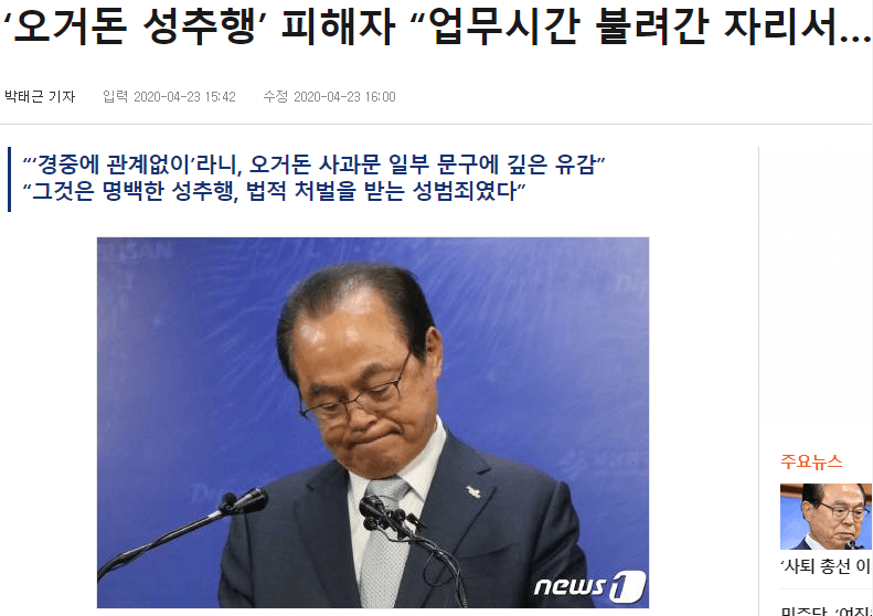 나쁜사람 너무많네요(0)