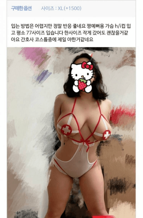 후기를 이렇게 남겨야죠(0)