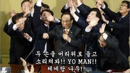ㅋㅋㅋㅋㅋ 천만포인트 날리기 ㅋㅋㅋㅋ(1)
