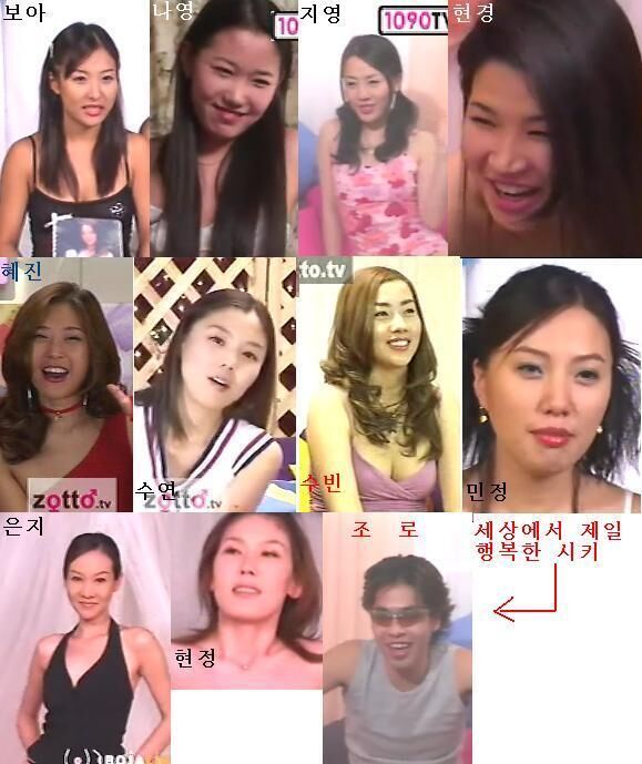 형님들 이분들 아시나요?(0)