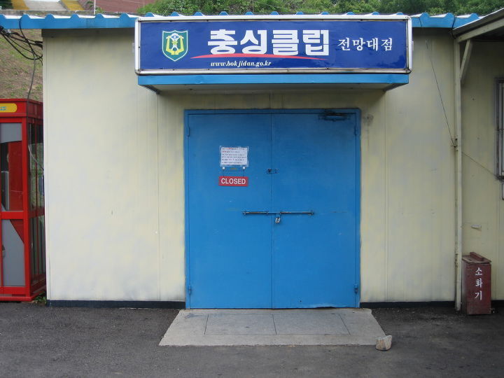제발 이클럽은 닫지 말아주세요(0)