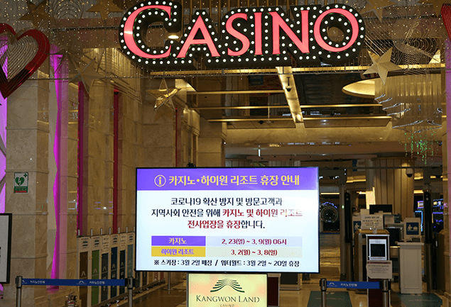 랜드 내일 풀리나??(0)