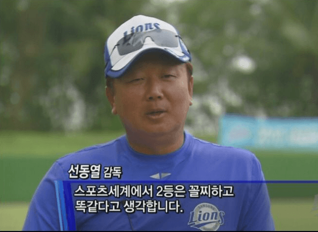 영원한건 없구나(0)
