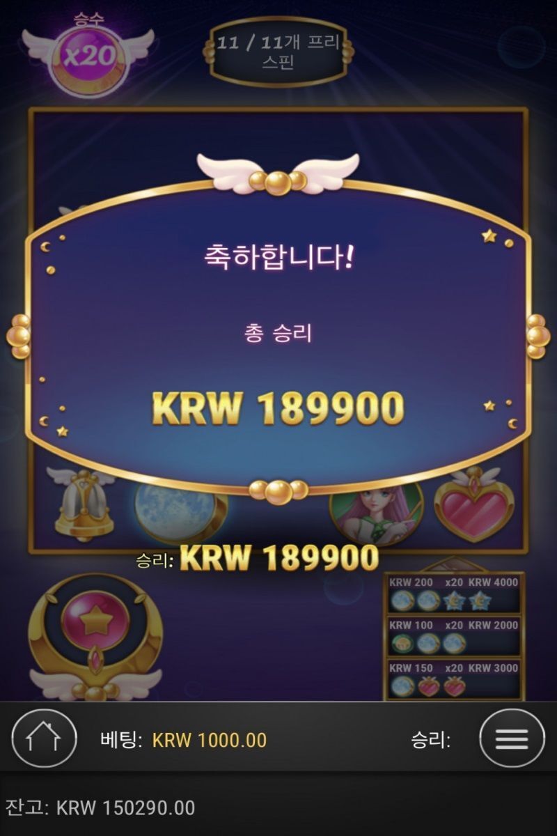 슬롯 중독 입니당(0)