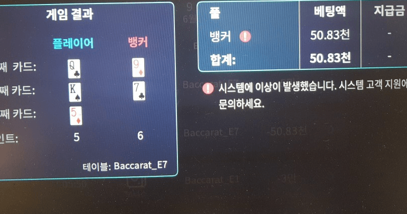 하.. 이런 경우는 너무 화나네요(0)