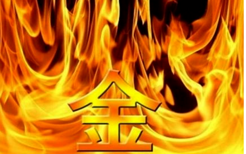 불타는 금요일 다들 건승하십쇼 !(0)