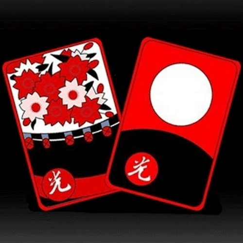 못해먹겠다(0)