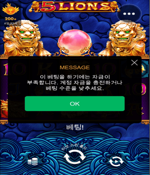 녹아 내리네요..(0)
