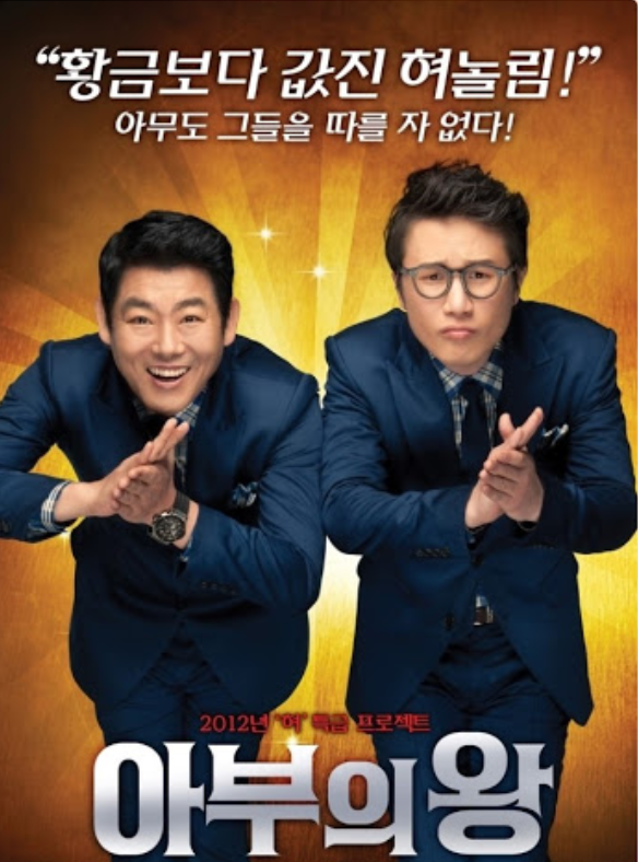 돈만 따면 옆에 붙어있는 애들 어떻게 하나요??(0)