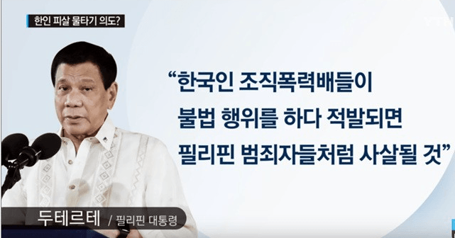 예전에 뉴스가 생각나네요(0)