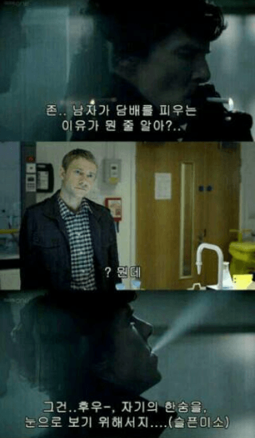 도박으로 이별한 전여친이 생각나네(0)