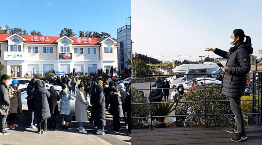 골목식당 돈까스집 근황..(0)