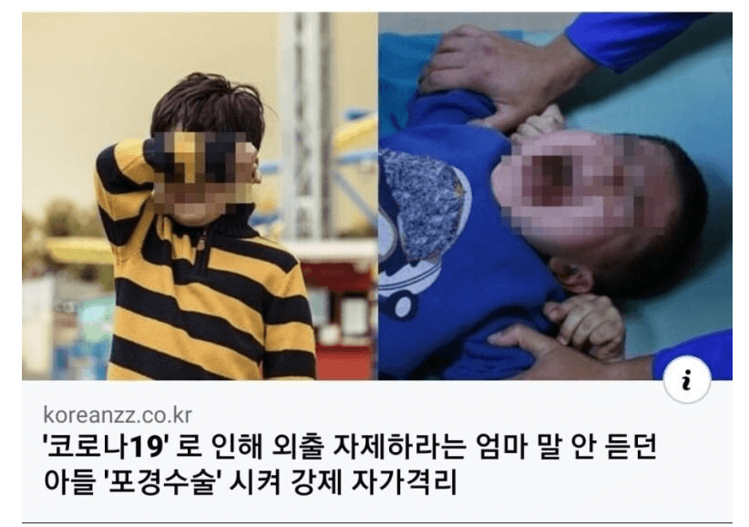 필리핀 자가격리 언제 끝나나요..(0)