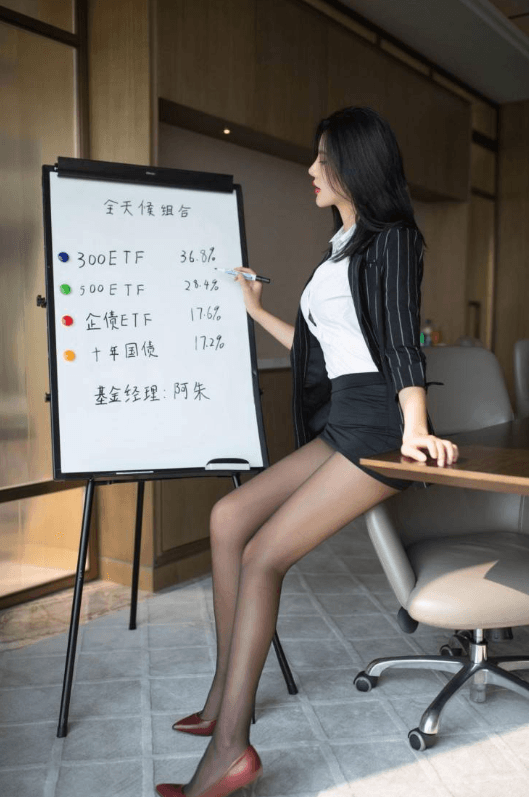 나도 이런 비서 있고 싶다..(0)