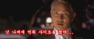 바카라 전략 – 쉽지만 지키기 어려운 시스템 배팅(0)