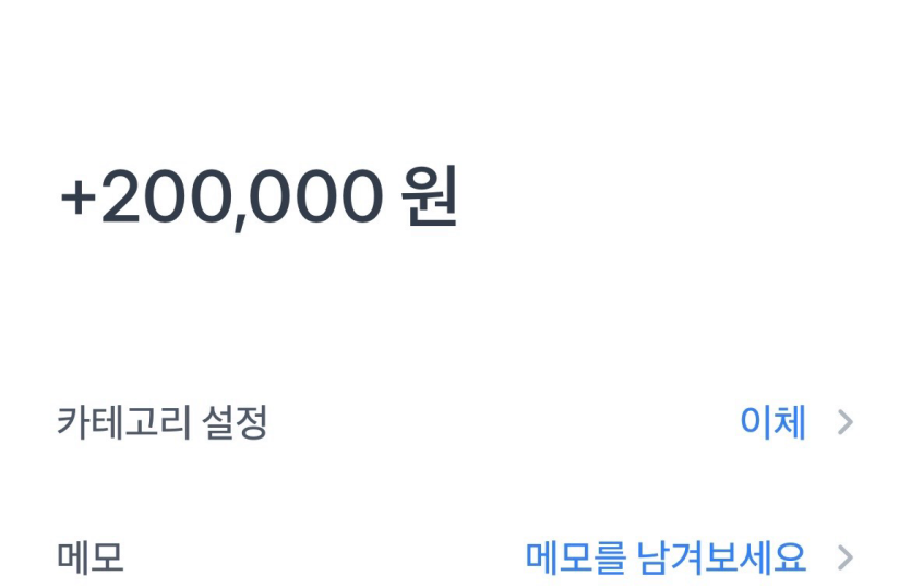 럽리님 감사합니다(0)