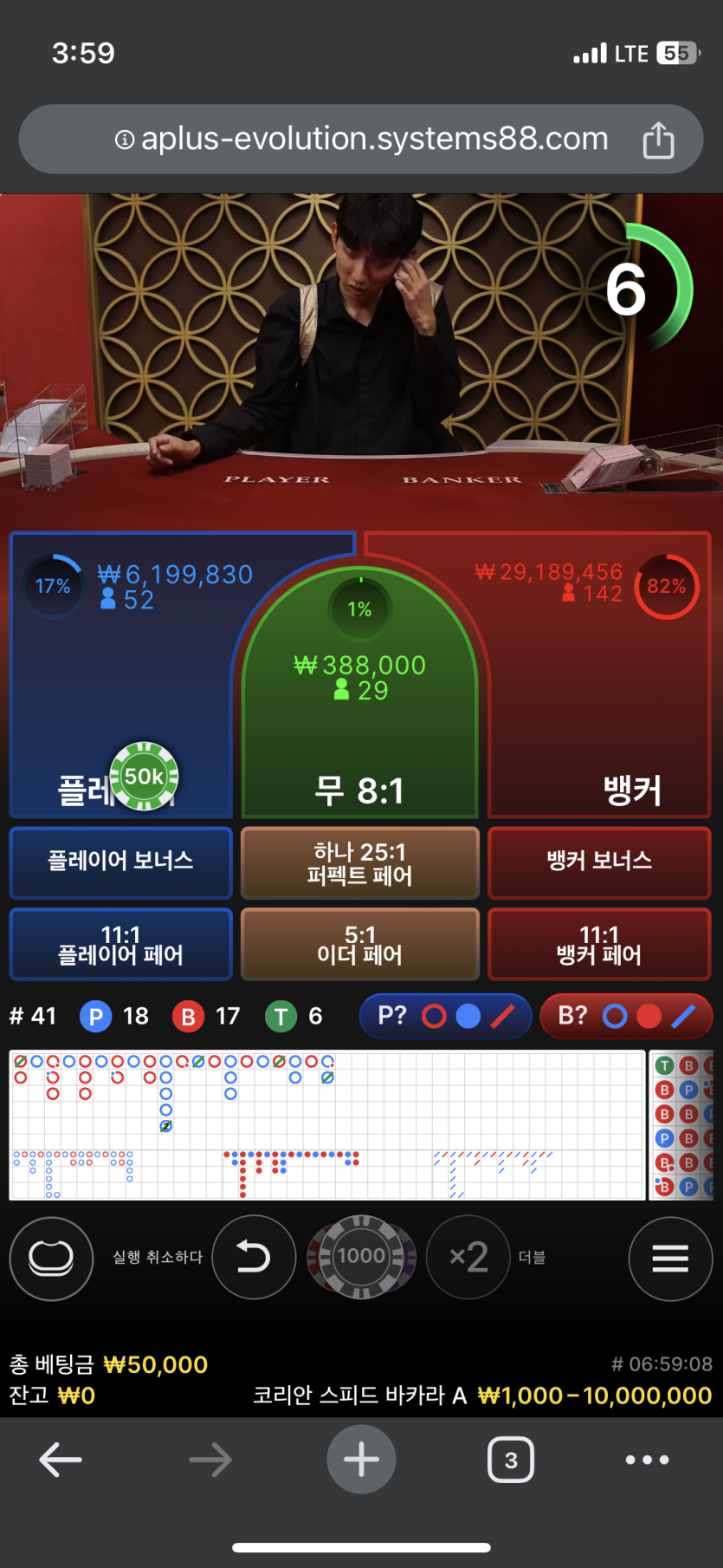 ❤️5억복구하자님배 피라미드릴깡 볼티모어이장 > 보돌이 >사후인증❤️(0)