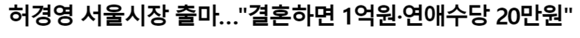 아 양반 또 이러시네 ㅋㅋ(0)