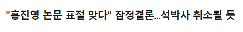 개인적으로 좋아하는 연예인인데ㅠㅠ(0)
