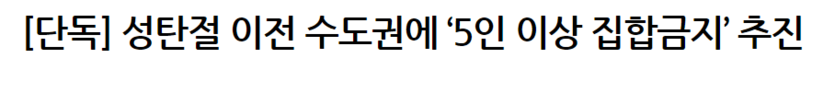 이건 너무한거 아니냐고..(0)