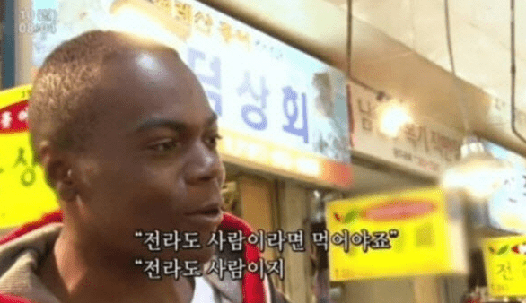 과거 인간극장 나왔던(0)