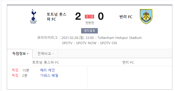 시원시원하게 잘하네!(0)