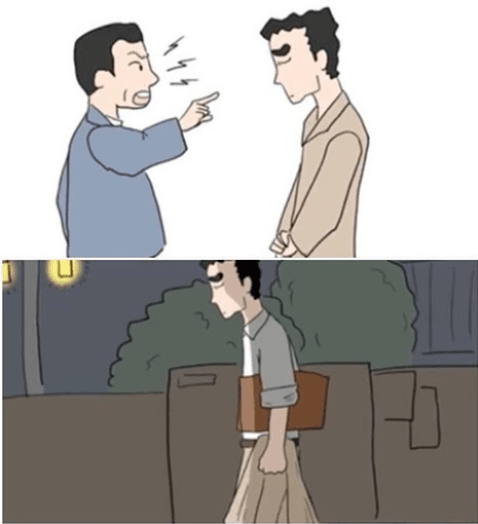 나름 노력해서 출근했는데(0)