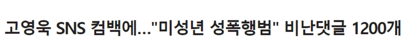 맞는건가 이게??(0)