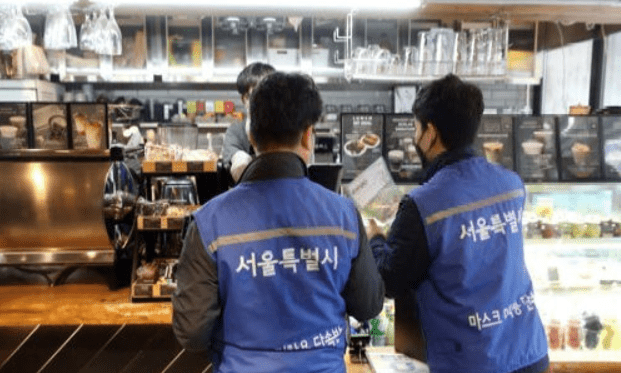 서울은 벌써 단속하네요 ㅋㅋ(0)