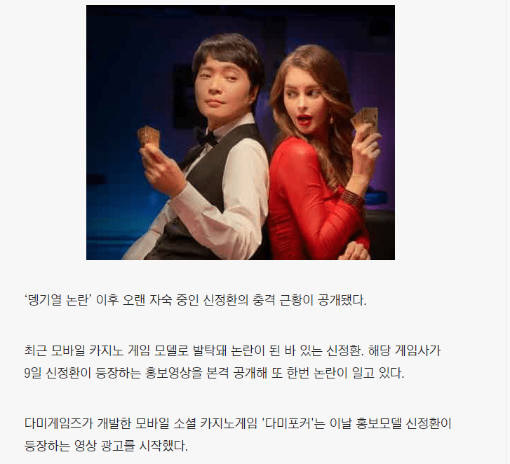 이형님 결국 이쪽으로 가는건가?(0)