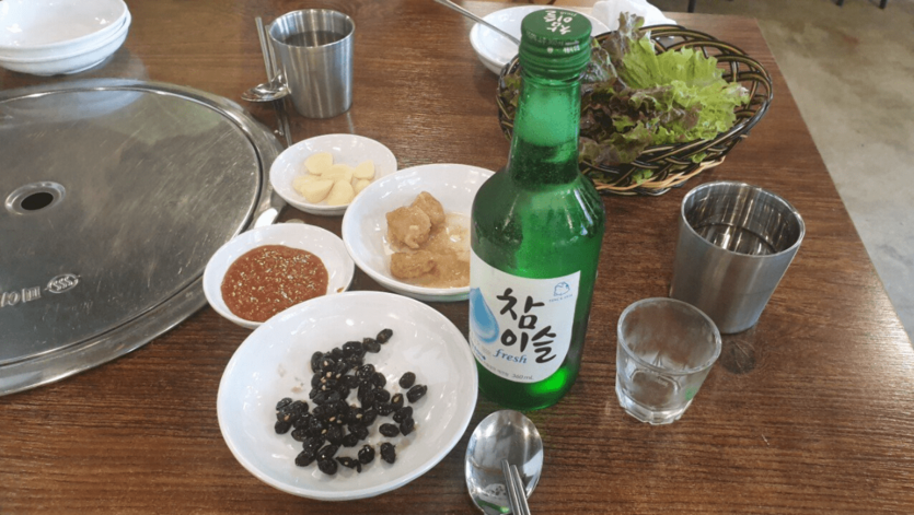 딱 오늘만 낮술한다(0)