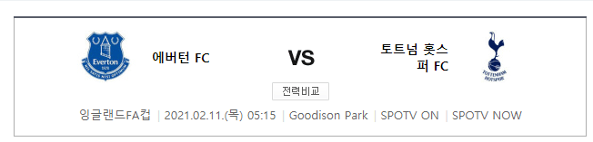 잠이 안 오시는 분들은(0)