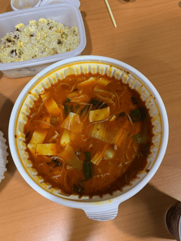 마라탕이 대새길래(0)