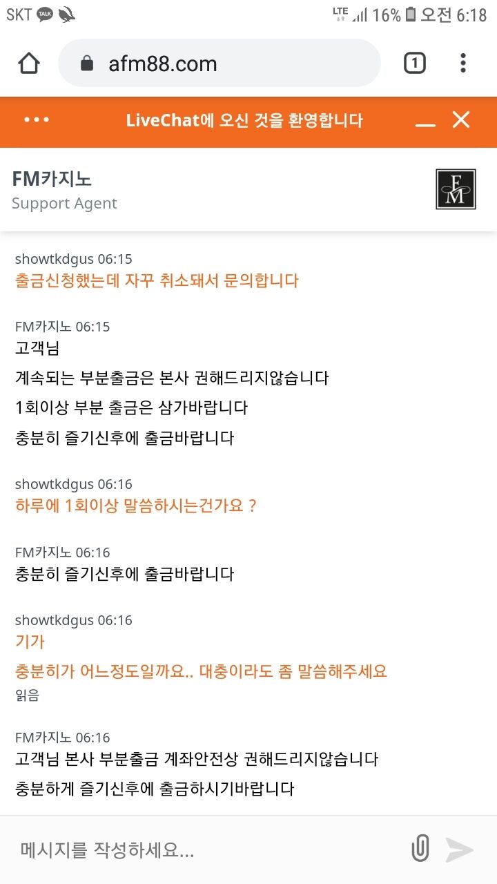 도움 말씀 부탁드립니다.(0)