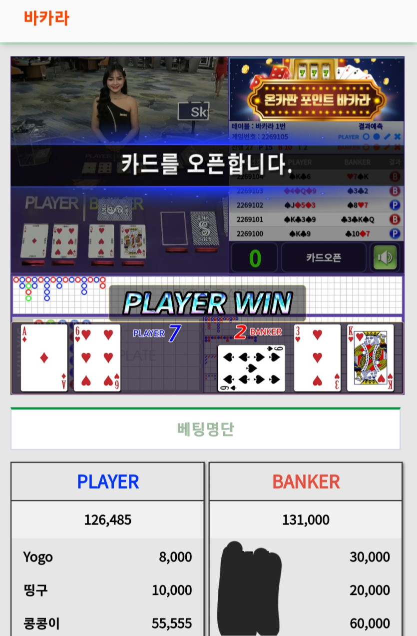 야르님지정55555사후인증 ㅅㅅㅅㅅㅅㅅ(0)