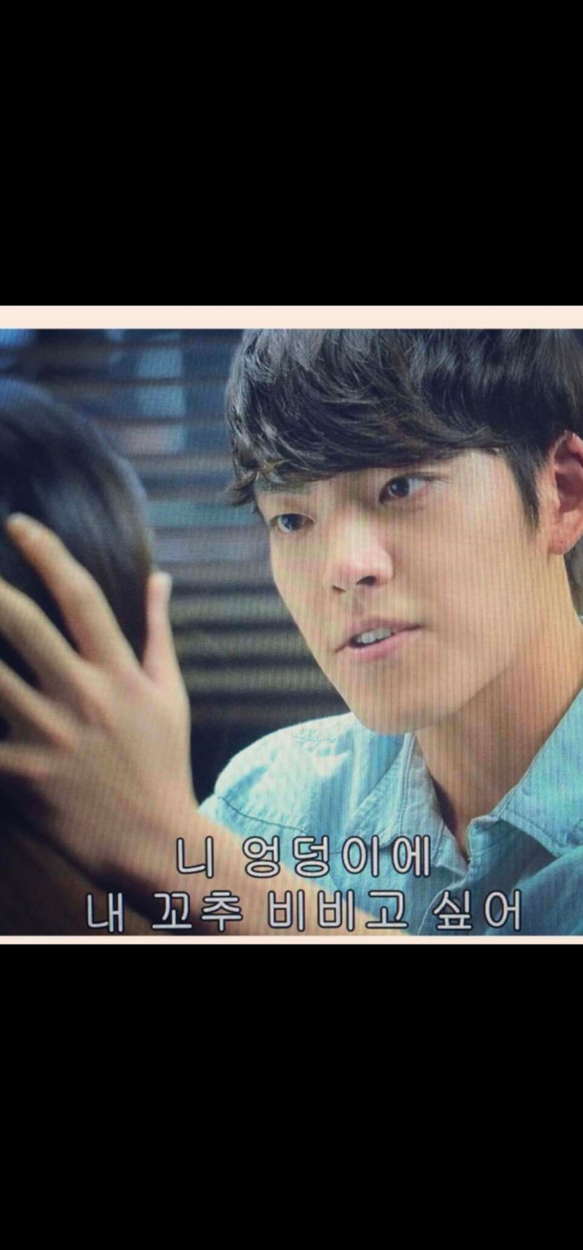 저는 담배도 안피고요(1)