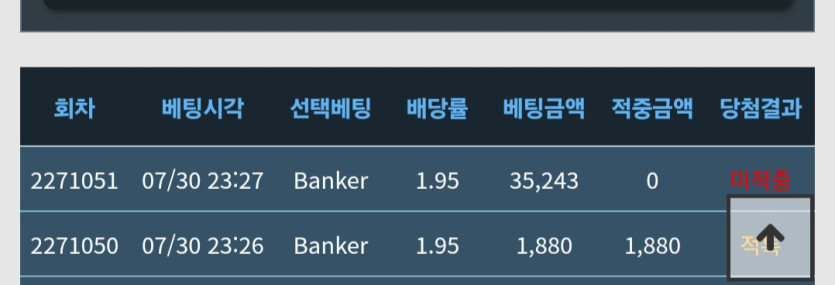 ●릴장군님배●33333포반납릶강 사후인증(1)