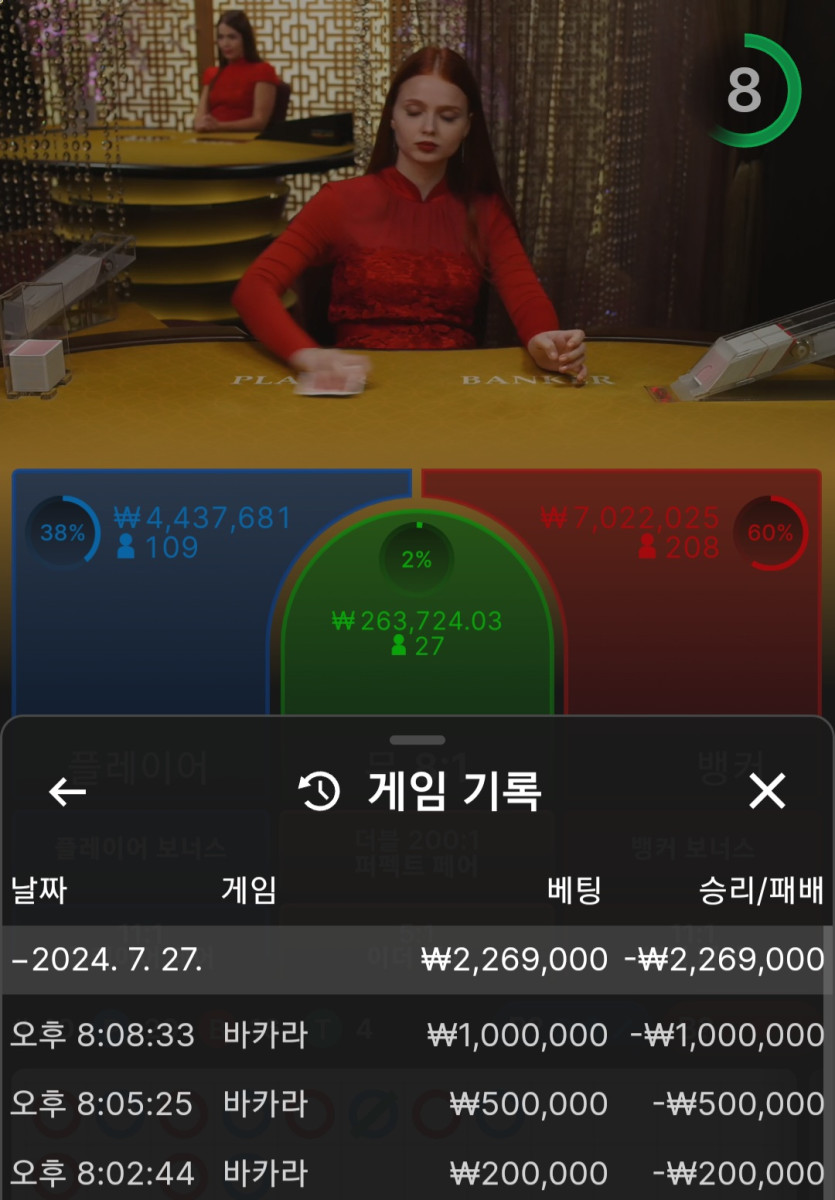 당분간 단도합니다(0)