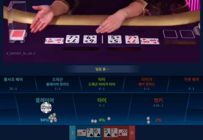 아그니님배 2만릴깡 사후인증(0)